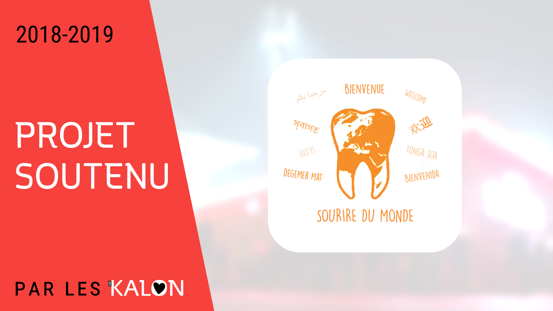 Sourire du Monde 😀