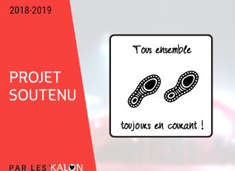 Tous ensemble, toujours en courant ! 🏃