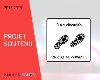 Tous ensemble, toujours en courant ! 🏃‍