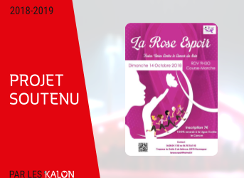 La Rose Espoir 2018
