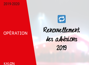 Renouvellement des adhésions 2019 🔄